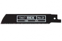 Полотно REX HSS для сабельной пилы Rex HYPER SAW 150S